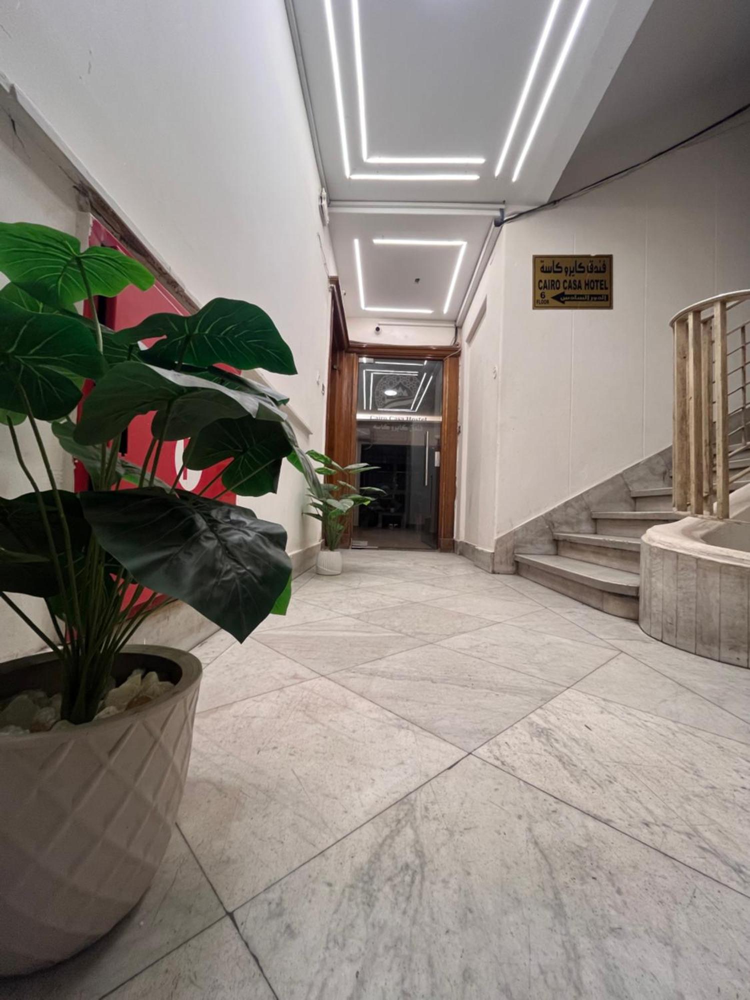 Albergue Casa *