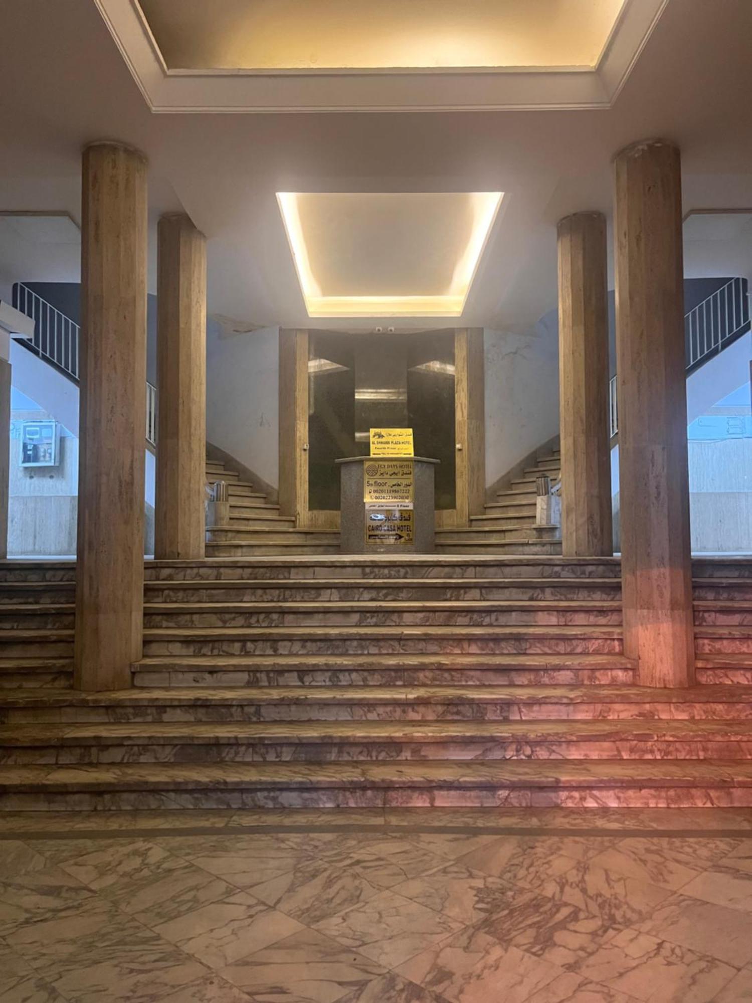 Casa Ostello Il Cairo